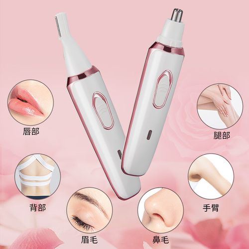Grooming Kit
