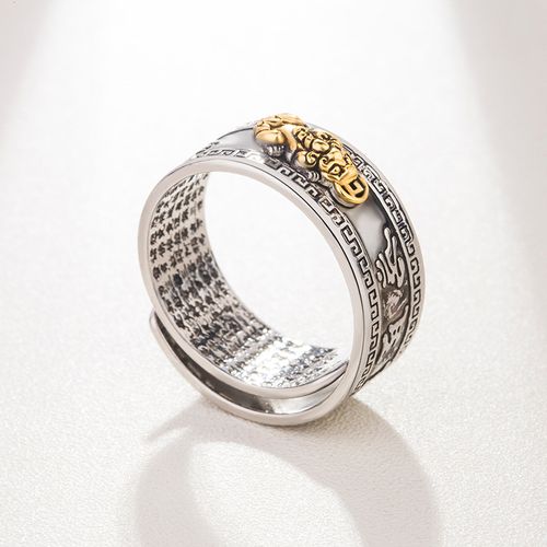 Pixiu Mantra Protection Wealth Ring Adjustable Retro Thai Silver Golden Toad Heart Sutra Ring Punk Feng Shui Rings for Women Men