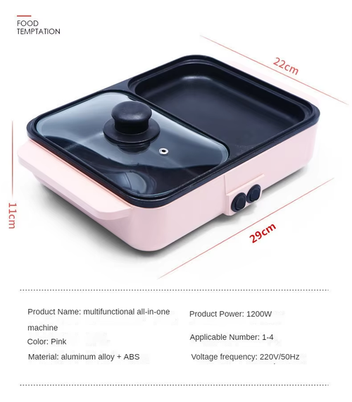 Modern Aesthetic Multi Use Cooking Pot