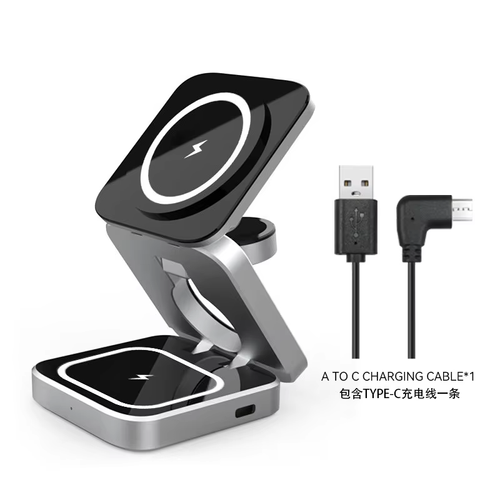 3 in 1 Magnetic Wireless Charger For iPhone AirPods iWatch
