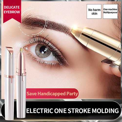 Multi purpose Electric Eyebrow Trimmer