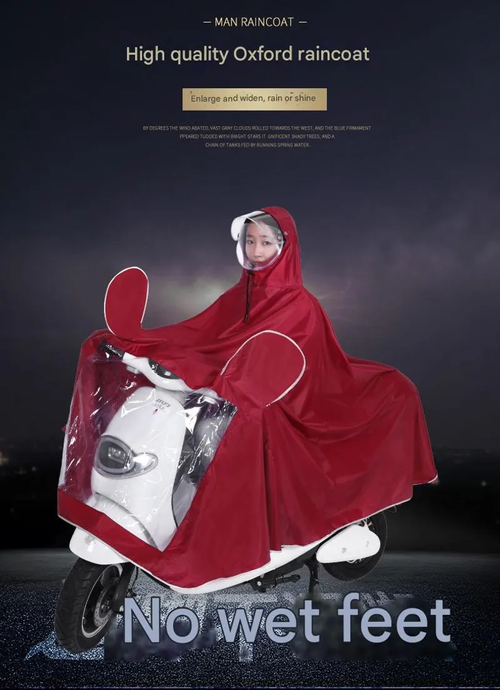 Extended Motorcycle Rain Cape