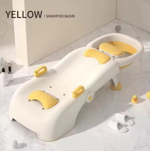 Foldable Children's Hair Washing Recliner