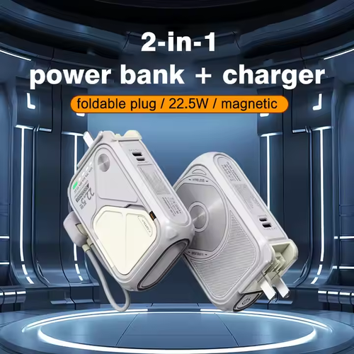4 Device Charging 2 in 1 Power Bank and Charger
