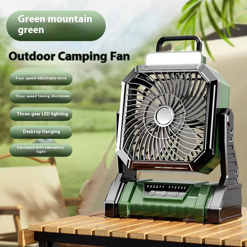 3in1 Use Portable Outdoor Camping Cold Fan