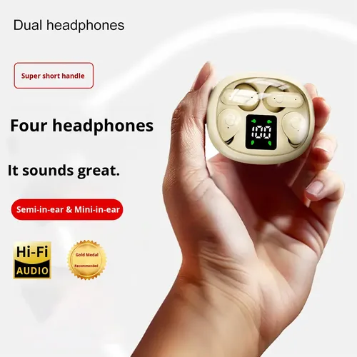 Egg-Style Wireless Earbuds – Beige