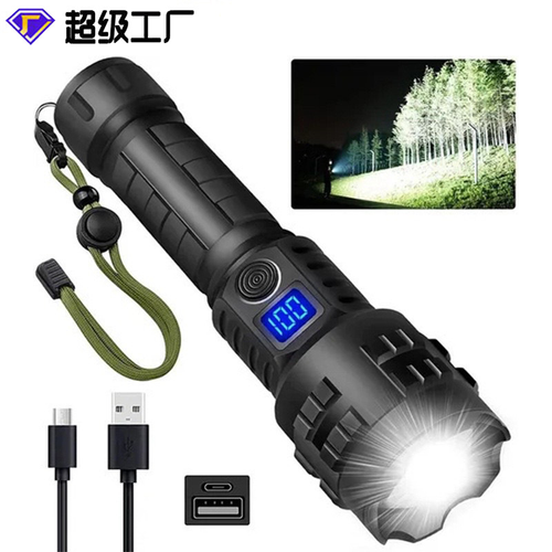 Rechargeable strong light P70 flashlight aluminum alloy outdoor portable telescopic zoom long-range LED flashlight