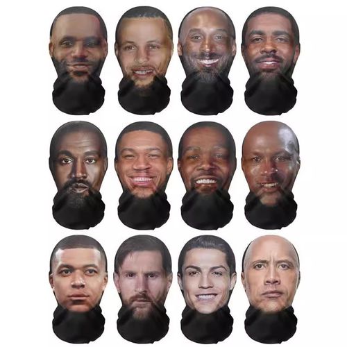 Creative 3D Printed Kanye Elastic Mesh Unisex Celebrity Masks