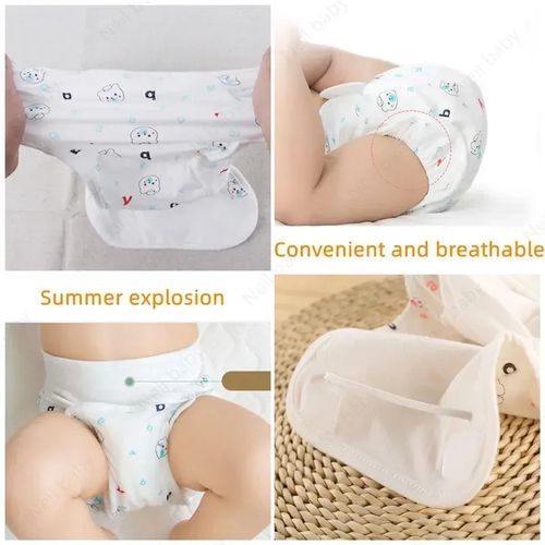 Adjustable Cloth Diaper – M