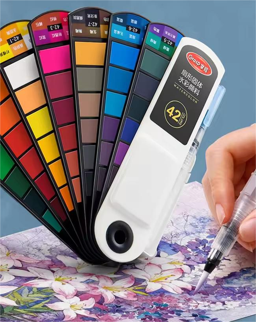 42 Color Portable Watercolor Paint Set