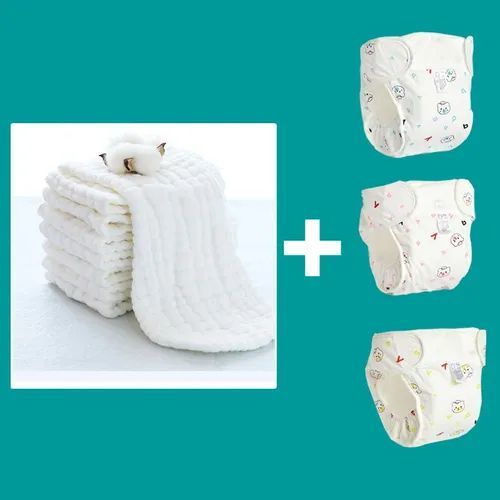 Adjustable Cloth Diaper – M