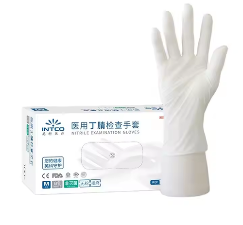 100pcs CE FDA Certified Disposable Medical Nitrile Gloves