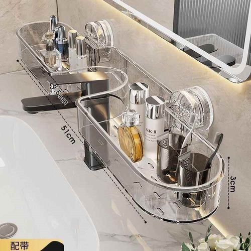 2-Pack Transparent Acrylic Wall Mounted Bathroom Organizer