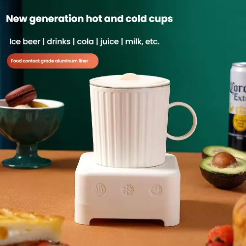 Smart Touch Hot and Cold Cup