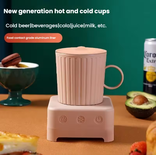 Smart Touch Hot and Cold Cup