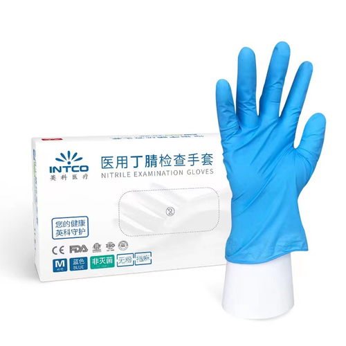 100pcs CE FDA Certified Disposable Medical Nitrile Gloves