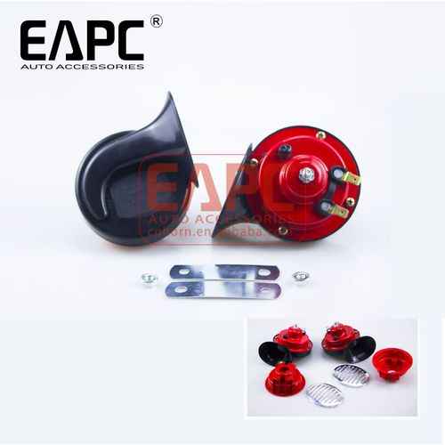 New train speakers for 12V power supply car motorbike audio car audio