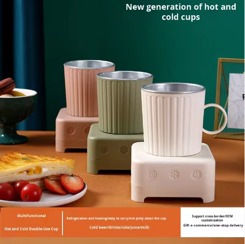 Smart Touch Hot and Cold Cup