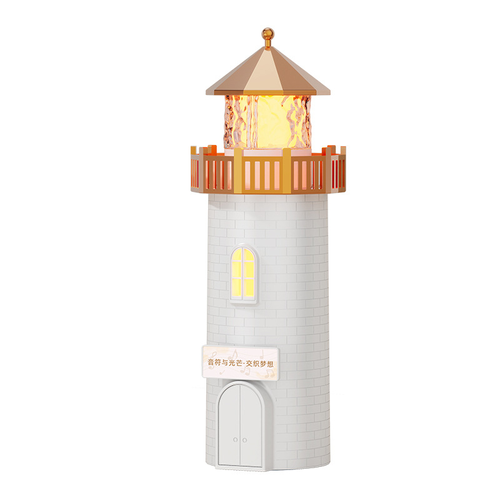 Christmas Themed Lighthouse Night Light Speaker