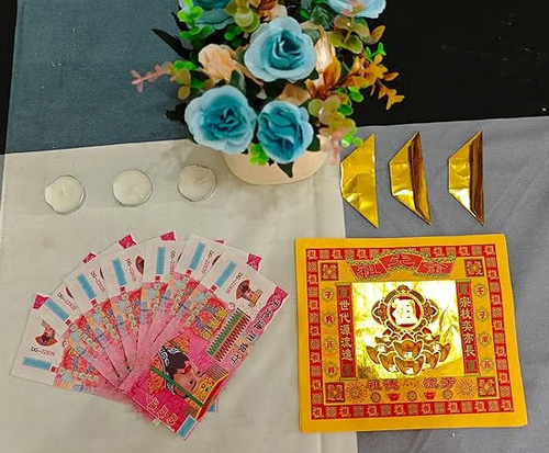 100 Piece Ancestor Money