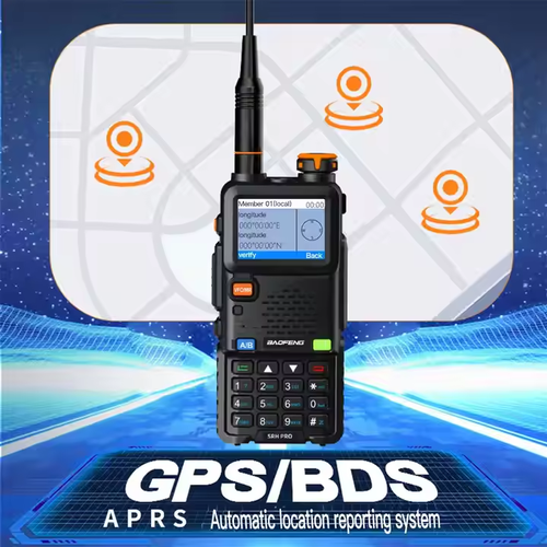 Long-distance professional walkie-talkie