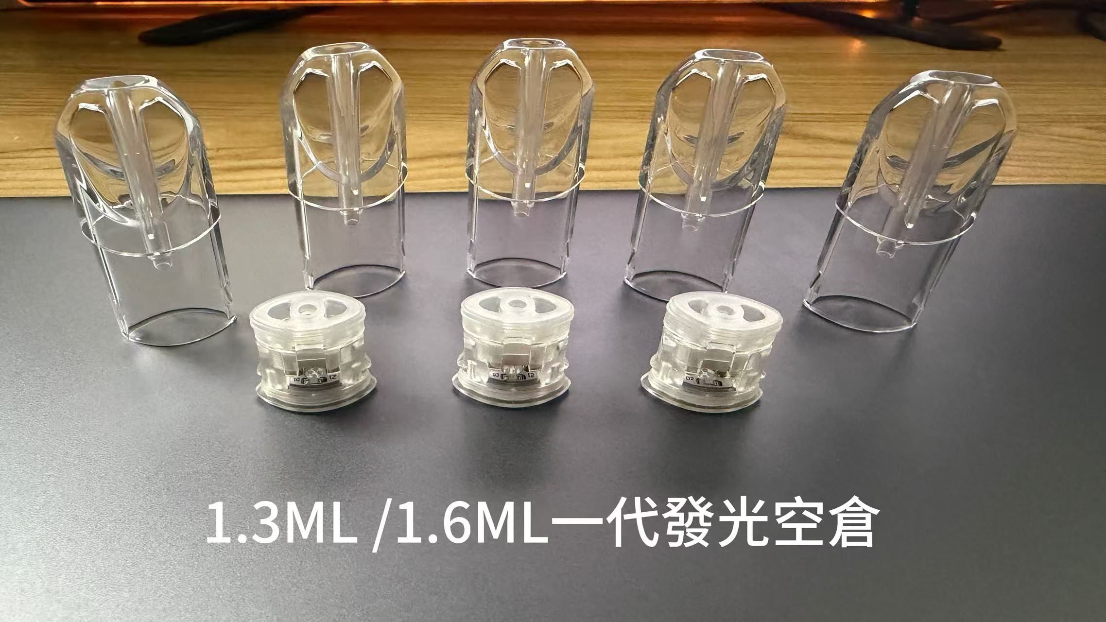 源头批发食品级高品质电子烟1.3ml不发光可重复注油SP2雾化替换储油空弹空仓 密封防漏不渗油 通配适配一代SP主机及SP2S全系列 最低50支起批