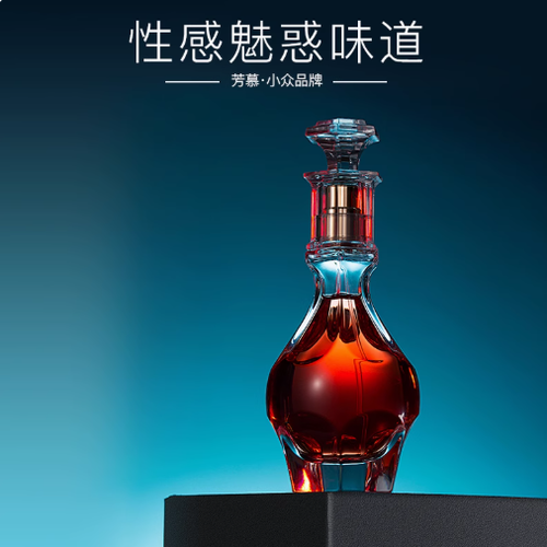 芳慕忘情之夜香水女士持久留淡濃香清新小眾品牌學生正品濃香噴霧