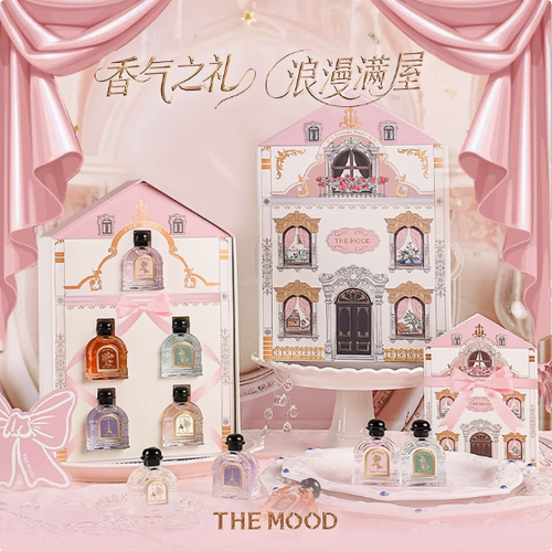 未知氣味香水禮盒香氣小屋生日禮物女生高級實用創意紀念禮品閨蜜