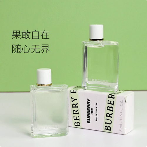 BURBERRY博柏利巴寶莉Her花與她女士淡香水青提軟糖果漾倫敦中樣