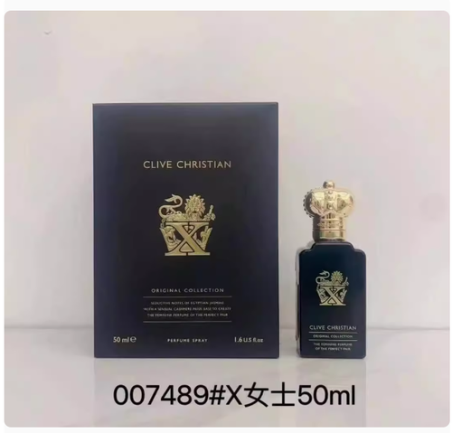 新品CLIVE CHRISTIAN克萊夫克里斯蒂安跳起來吻我男女士小眾香水