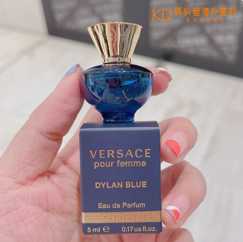 Versace範思哲迪倫女士香水EDP迪倫海神男士淡香氛情侶香Q版5ml
