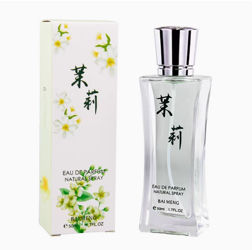 茉莉花香水女男士持久淡香留香72小時正品桂花梔子花薰衣草香水味