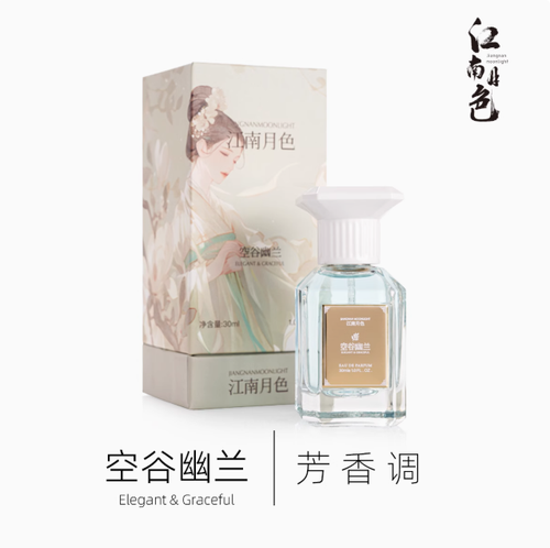空谷幽蘭 30ml 芳香調香水