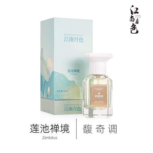 蓮池禪境 30ml 水中花影 馥奇調香水