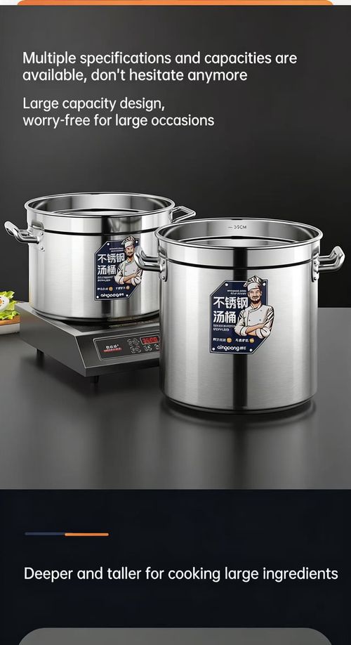 304 stainless steel bucket with lid, round bucket for soup, large capacity water storage bucket, food grade