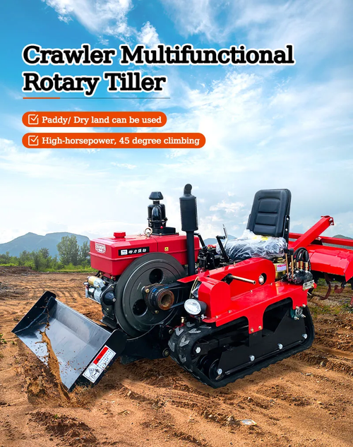 Micro tiller rotary tiller