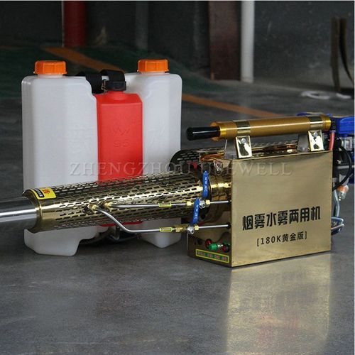 atomizing sprayer