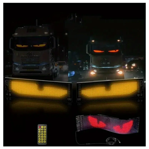 Large truck LED soft screen