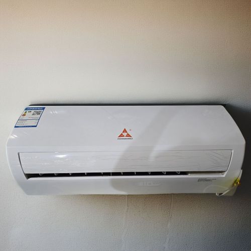 Mitsubishi air conditioning