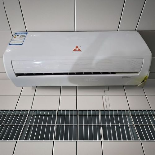 Mitsubishi air conditioning