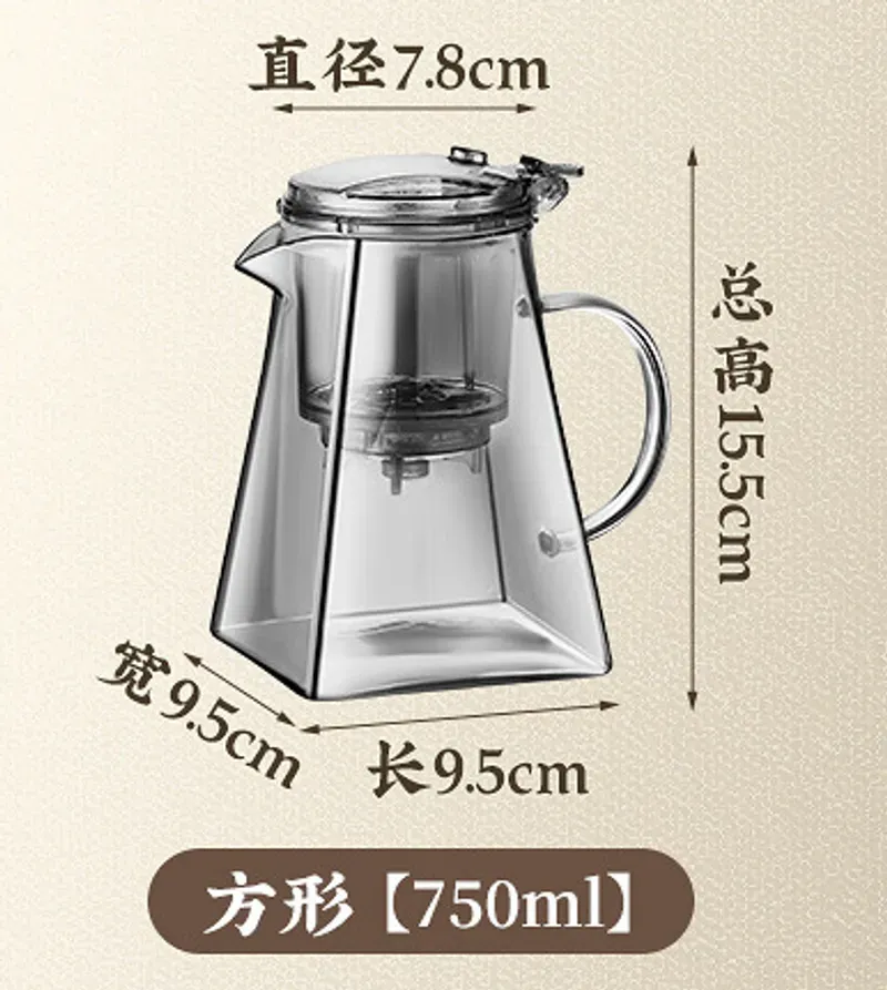 Tea strainer with tea-water separation function