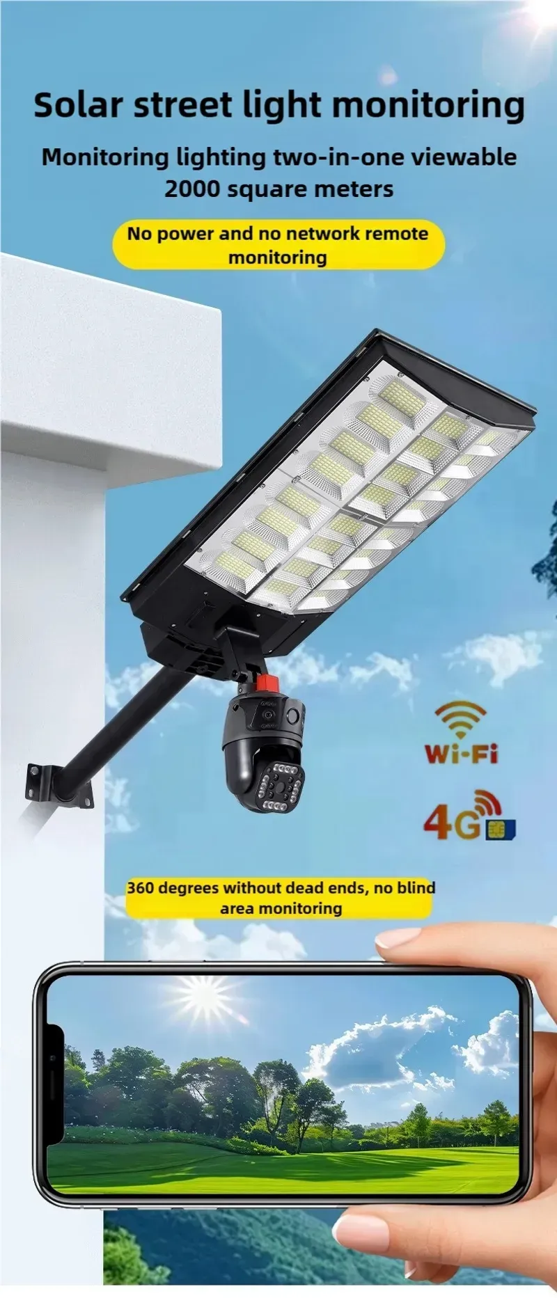 Three-in-one solar-powered surveillance light