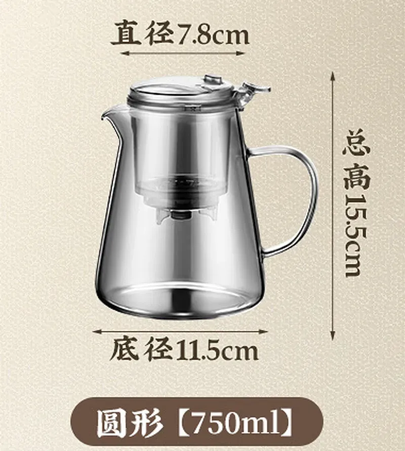 Tea strainer with tea-water separation function