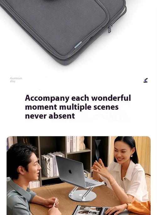 Laptop Stand