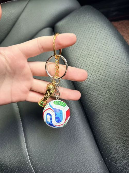 Football Keychain