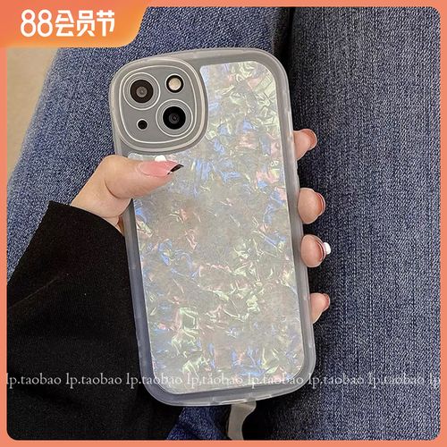 Dream Shell Pattern Applicable to Realmegt Master Explorer Edition Phone Case Neo3Neo5 Minimalist Real Me V25 Young Adult V1310pro  Super Fairy V11V15 Classy All Inclusive New Shell