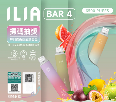 SP2S MAX ALPHA 聖誕特供主機搭配專屬煙彈 MAX搭配ALPHA，替換與補貨更方便