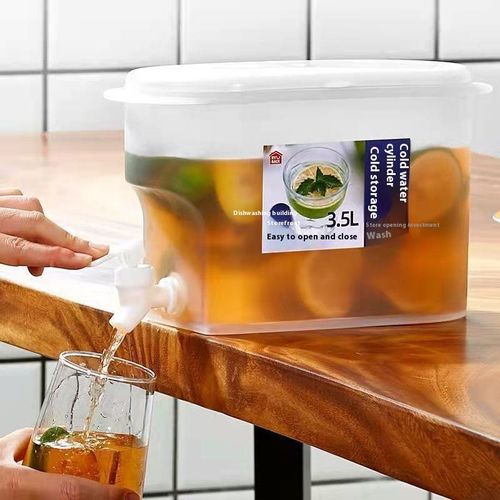🥤❄️Cold Brew Kettle for Fridge – Instant Refreshing Drinks at Any Moment