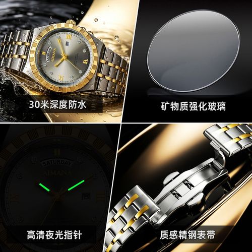 Roman Architecture Men Watch  Triangular Pit Bezel, Roman Scale, Light Luxury Business Style