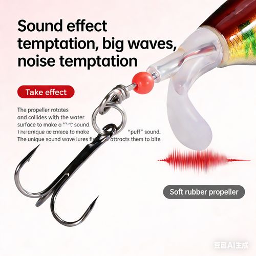 Fish Not Biting? This Surface Tractor Creates a Water Splash That Triggers Their Attack Instinct